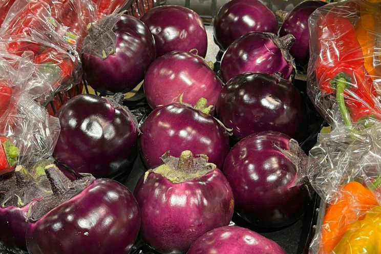Pallada aubergine bij AH