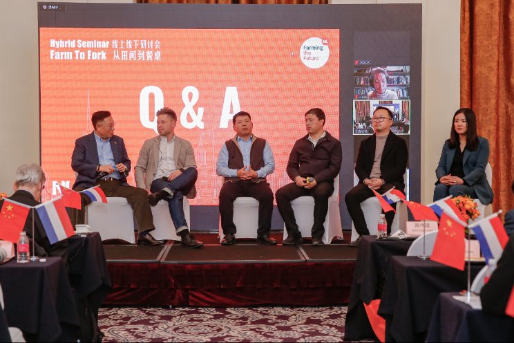 Veel interesse hybride seminar uit China en NL Veel interesse hybride seminar uit China en NL